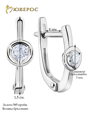 Серьги 82307-Б