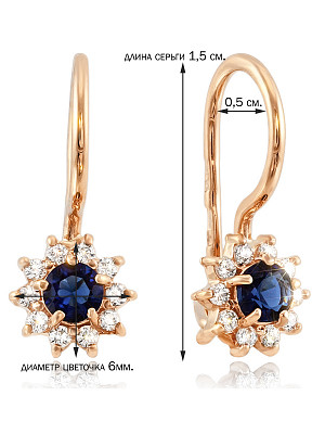 Детские серьги 02661