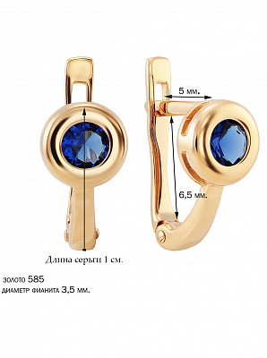 Детские серьги 12-1306-6