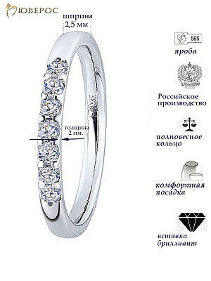 Обручальное кольцо 10-519