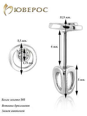 Серьги 82031