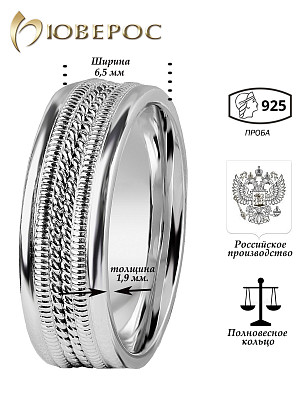 Обручальное кольцо КМ 1016