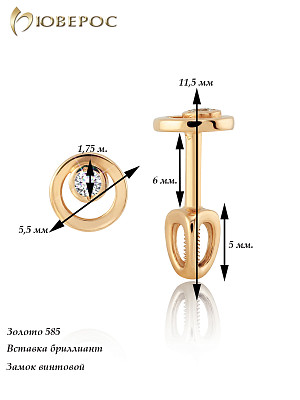 Серьги 82031-К