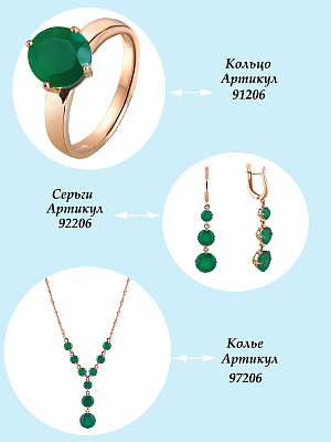 Серьги 92206-1-Аг