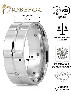 Обручальное кольцо 015Р-7КБ